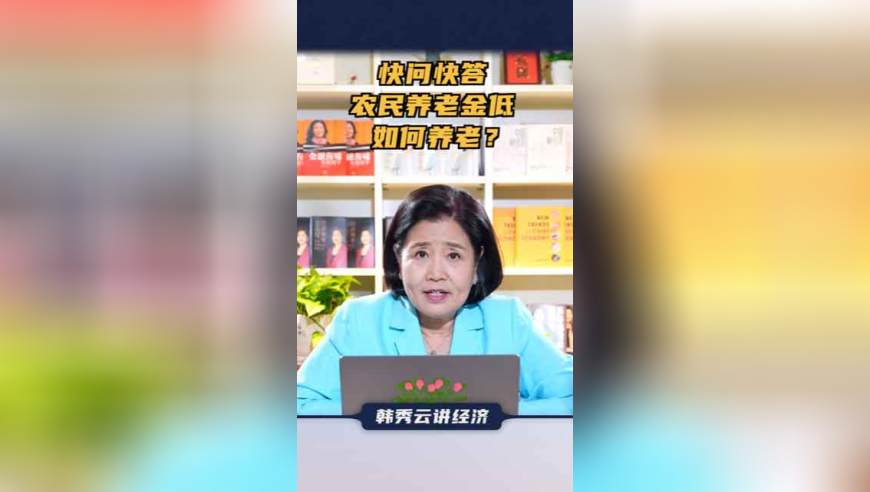 海贼王洛基铁雷爆轰世界树,天下彩(9944)天下彩图文资讯蠃更多,广泛的解释落实方法分析_专家版V10.9