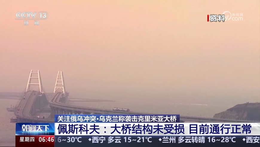 2025年澳门今晚开奖号码跑狗图,深圳北地铁站发生人员踩踏？假,精准解释落实及其象征意义_纪念版V3.24